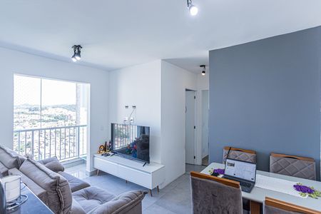 Apartamento para alugar com 2 quartos, 44m² em Vila Pirituba, São Paulo