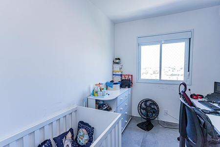 Apartamento para alugar com 2 quartos, 44m² em Vila Pirituba, São Paulo