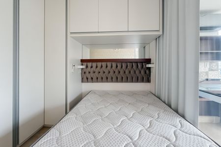 Apartamento à venda com 40m², 1 quarto e 1 vagaQuarto