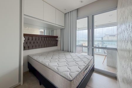 Apartamento à venda com 40m², 1 quarto e 1 vagaQuarto