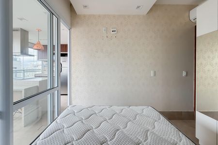 Apartamento à venda com 40m², 1 quarto e 1 vagaQuarto