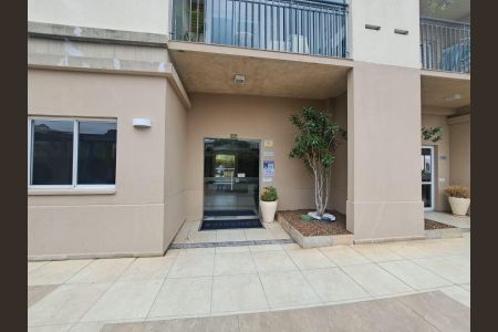 Apartamento à venda com 60m², 2 quartos e 1 vagaPLACA