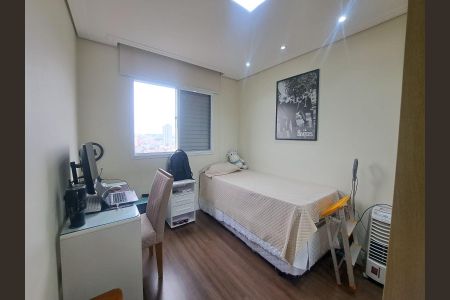 Apartamento à venda com 60m², 2 quartos e 1 vagaQuarto 2