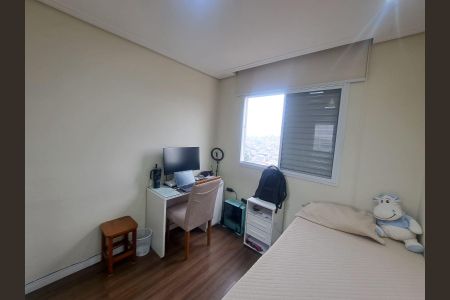 Apartamento à venda com 60m², 2 quartos e 1 vagaQuarto 2