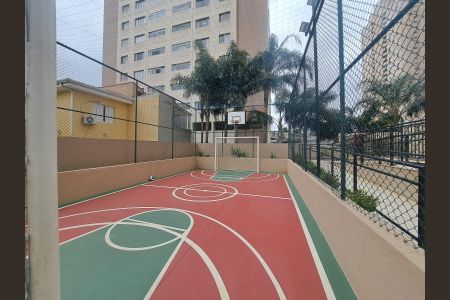 Apartamento à venda com 60m², 2 quartos e 1 vagaÁrea comum