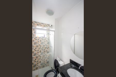 Apartamento para alugar com 45m², 2 quartos e 1 vagaBanheiro Social