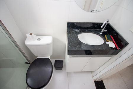 Apartamento para alugar com 45m², 2 quartos e 1 vagaBanheiro Social