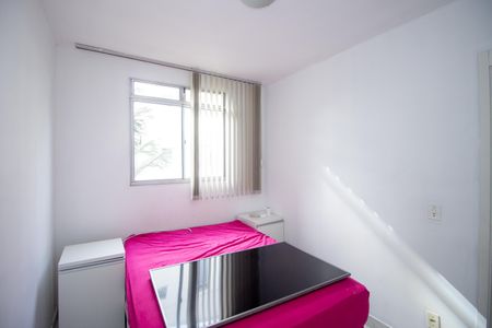 Apartamento para alugar com 45m², 2 quartos e 1 vagaQuarto 1