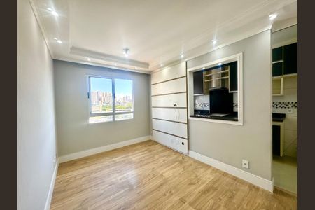 Apartamento para alugar com 45m², 2 quartos e 1 vagaSala