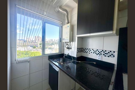 Apartamento para alugar com 45m², 2 quartos e 1 vagaÁrea de Serviço