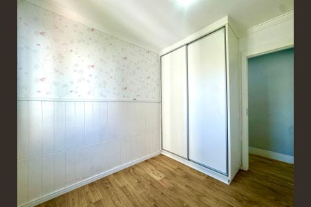 Apartamento para alugar com 45m², 2 quartos e 1 vagaQuarto 1