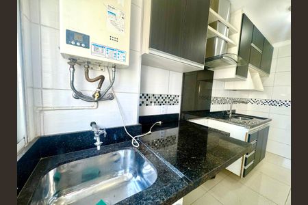 Apartamento para alugar com 45m², 2 quartos e 1 vagaÁrea de Serviço