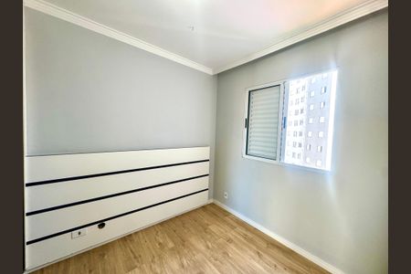 Apartamento para alugar com 45m², 2 quartos e 1 vagaQuarto 2