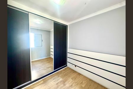 Apartamento para alugar com 45m², 2 quartos e 1 vagaQuarto 2