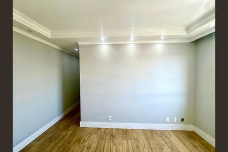 Apartamento para alugar com 45m², 2 quartos e 1 vagaSala