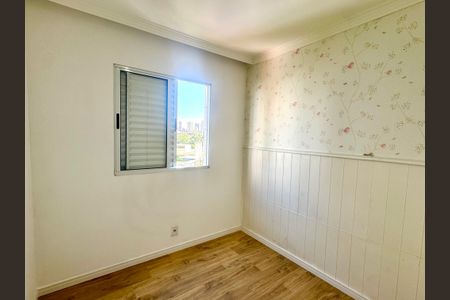 Apartamento para alugar com 45m², 2 quartos e 1 vagaQuarto 1