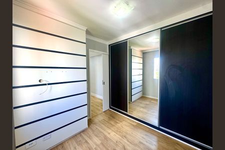 Apartamento para alugar com 45m², 2 quartos e 1 vagaQuarto 2