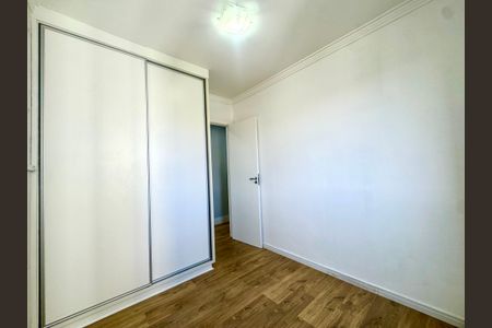 Apartamento para alugar com 45m², 2 quartos e 1 vagaQuarto 1