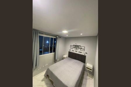 Apartamento para alugar com 42m², 2 quartos e 1 vagaQuarto