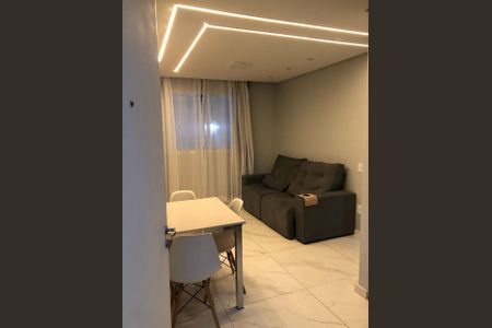 Apartamento para alugar com 42m², 2 quartos e 1 vagaSala