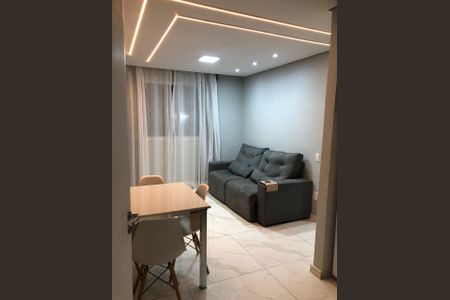 Apartamento para alugar com 42m², 2 quartos e 1 vagaSala