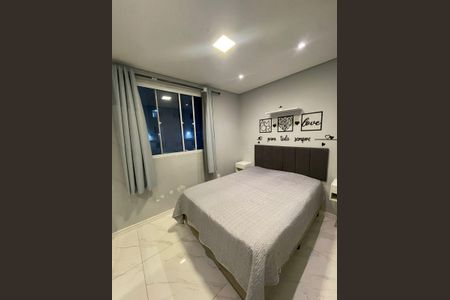 Apartamento para alugar com 42m², 2 quartos e 1 vagaQuarto