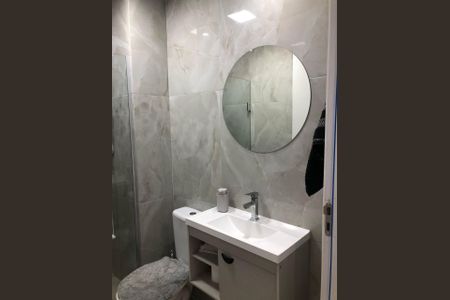 Apartamento para alugar com 42m², 2 quartos e 1 vagaBanheiro