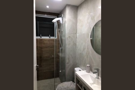 Apartamento para alugar com 42m², 2 quartos e 1 vagaBanheiro