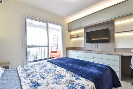 Apartamento para alugar com 29m², 1 quarto e 1 vagaStudio