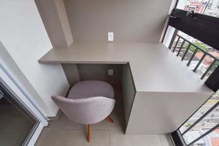 Apartamento para alugar com 29m², 1 quarto e 1 vagaVaranda