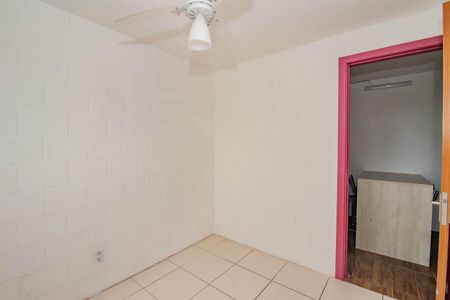 Apartamento para alugar com 40m², 2 quartos e 1 vaga Apartamento para alugar com 40m², 2 quartos e 1 vagaQuarto 2