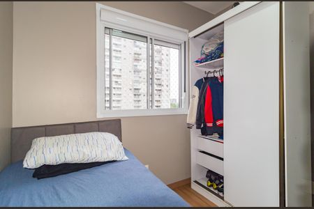 Apartamento à venda com 42m², 2 quartos e 1 vagaQuarto 1