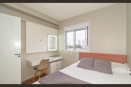 Apartamento à venda com 42m², 2 quartos e 1 vagaQuarto 2