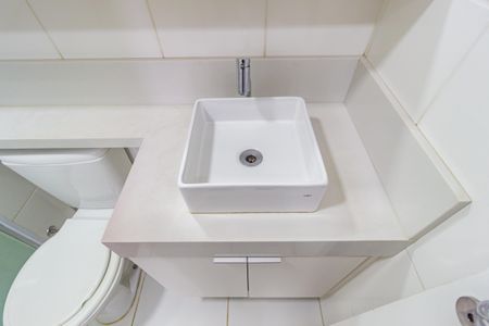 Apartamento à venda com 42m², 2 quartos e 1 vagaDetalhe - Banheiro