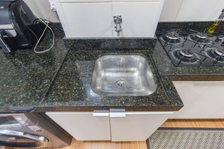 Apartamento à venda com 42m², 2 quartos e 1 vagaDetalhe - Área de Serviço