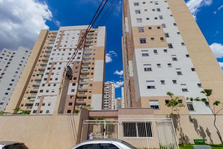 Apartamento à venda com 42m², 2 quartos e 1 vagaFachada