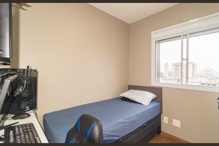 Apartamento à venda com 42m², 2 quartos e 1 vagaQuarto 1