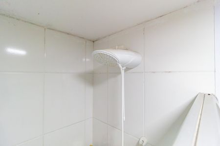 Apartamento à venda com 42m², 2 quartos e 1 vagaDetalhe - Banheiro