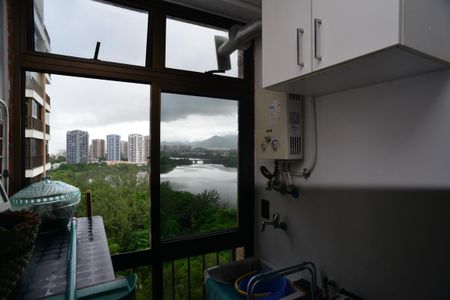 Apartamento para alugar com 75m², 2 quartos e 2 vagas Apartamento para alugar com 75m², 2 quartos e 2 vagasÁrea de Serviço