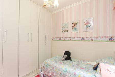 Casa à venda com 105m², 3 quartos e 2 vagasQuarto 1 