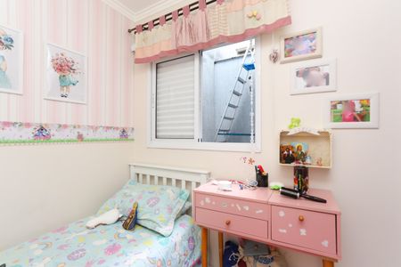 Casa à venda com 105m², 3 quartos e 2 vagasQuarto 1 