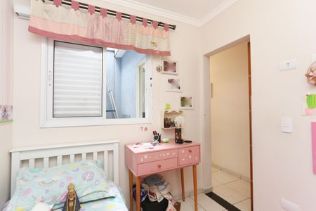 Casa à venda com 105m², 3 quartos e 2 vagasQuarto 1 