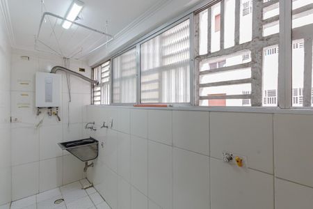 Apartamento à venda com 75m², 2 quartos e 1 vagaÁrea de Serviço