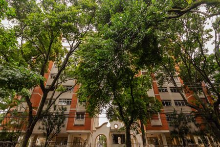 Apartamento à venda com 75m², 2 quartos e 1 vagaFachada
