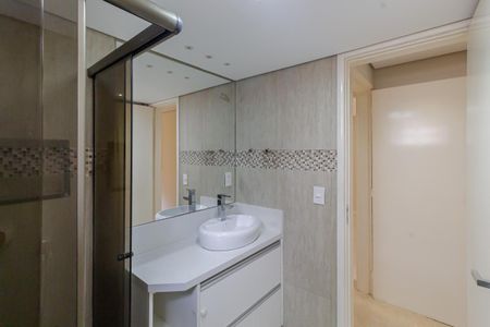 Apartamento à venda com 75m², 2 quartos e 1 vagaBanheiro da Suíte