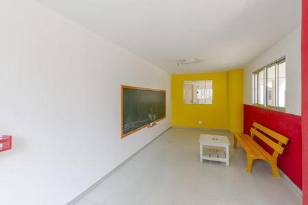 Apartamento à venda com 75m², 2 quartos e 1 vagaÁrea comum - Brinquedoteca