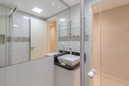 Apartamento à venda com 75m², 2 quartos e 1 vagaBanheiro 