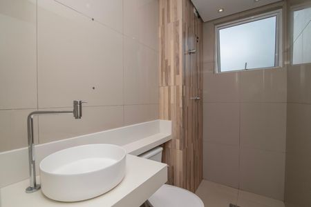 Apartamento para alugar com 54m², 2 quartos e 1 vaga Apartamento para alugar com 54m², 2 quartos e 1 vagaBanheiro