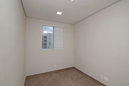 Quarto 2 de apartamento para alugar com 2 quartos, 54m² em Vila Real, Hortolândia