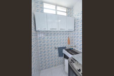 Casa para alugar com 42m², 1 quarto e sem vagaÁrea de Serviço